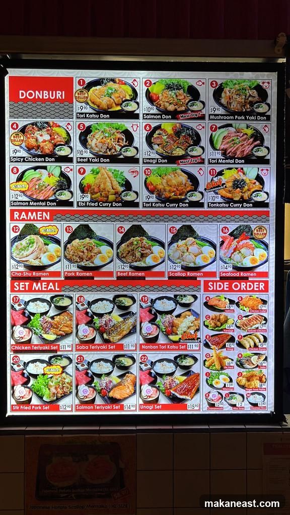 Japanese Menu