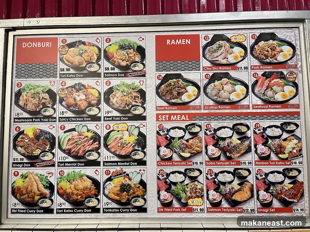 Japanese Food Menu