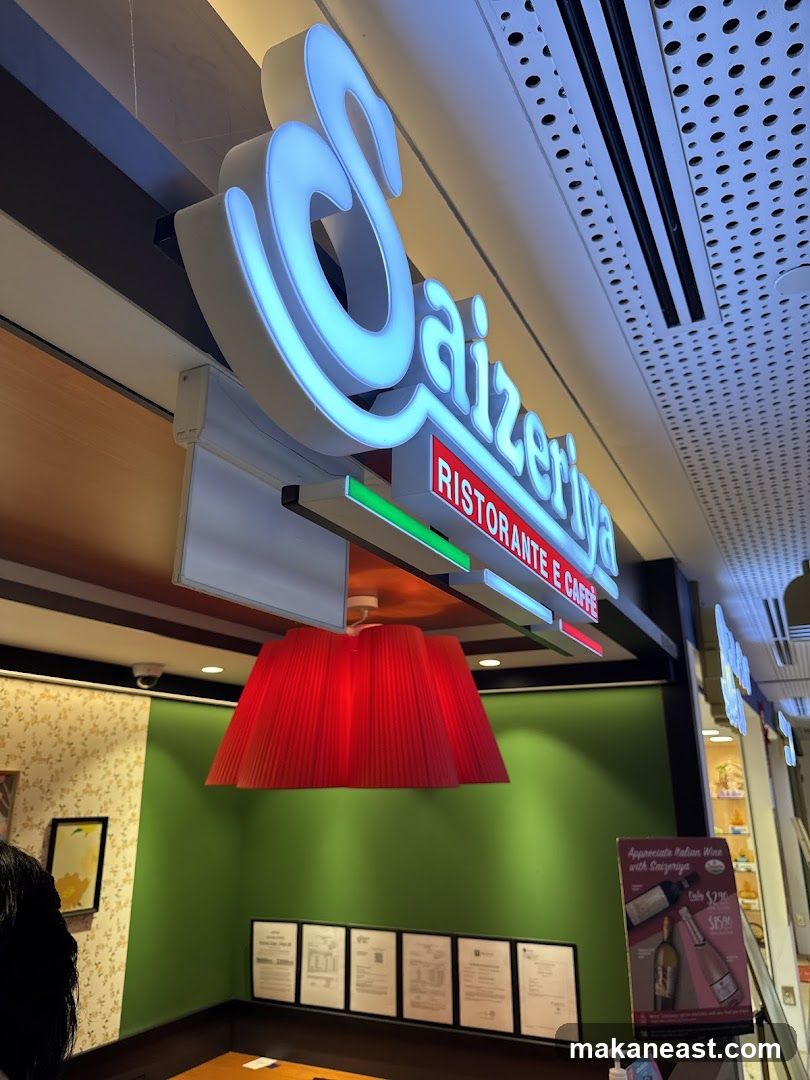 Saizeriya - i12 Katong