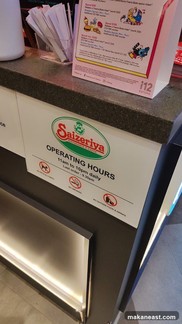 Saizeriya Operating Hours and Promotions
