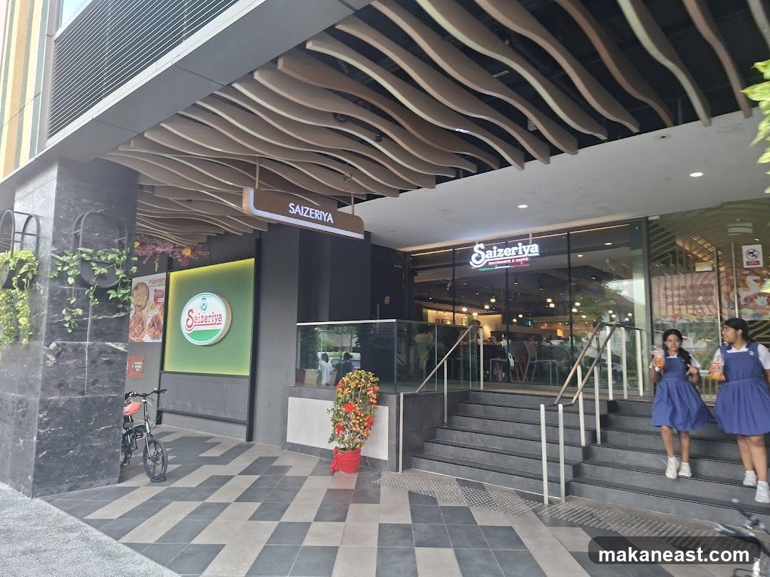 Saizeriya - i12 Katong