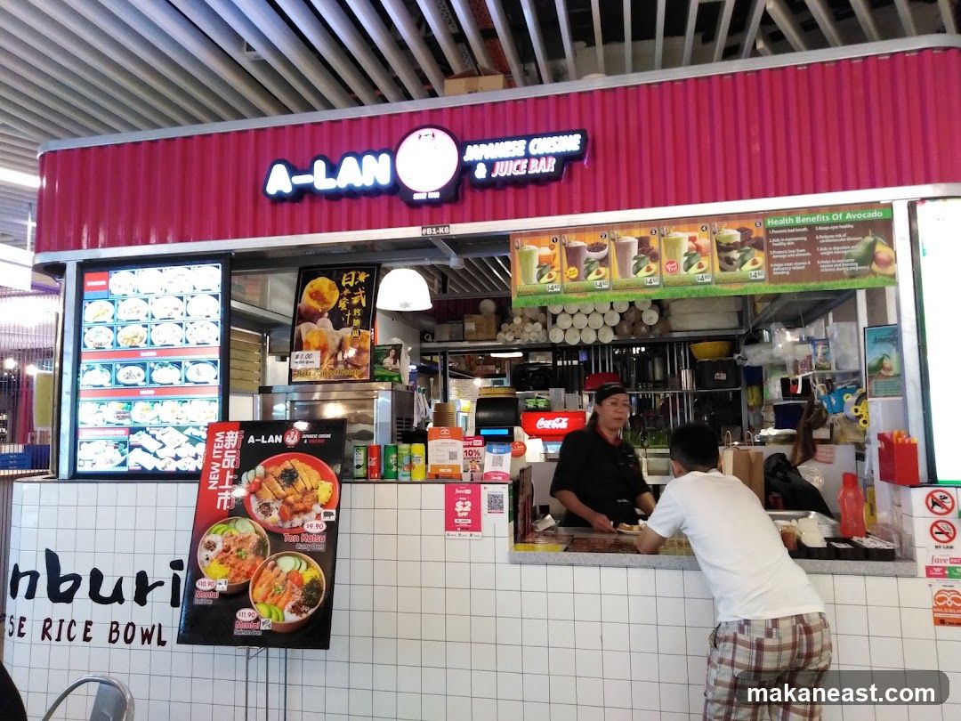 A-LAN Japanese Cuisine & Juice Bar
