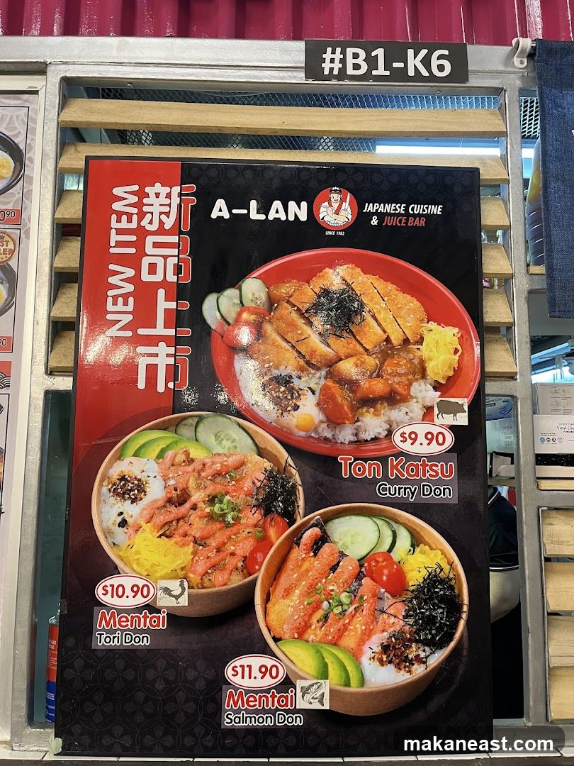 A-LAN Japanese Cuisine & Juice Bar Menu