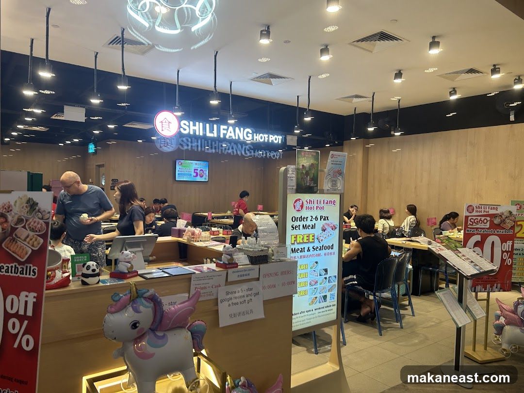 Shi Li Fang Hot Pot Interior