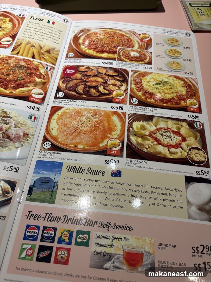 Saizeriya Menu