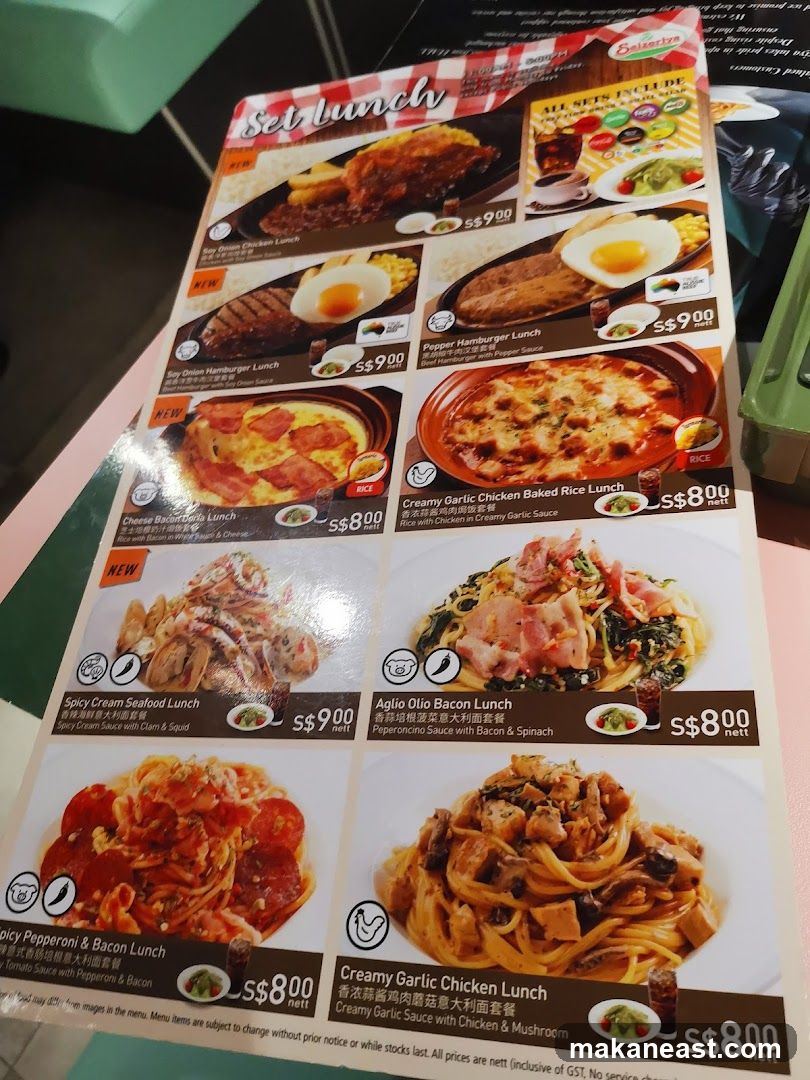 Set Lunch