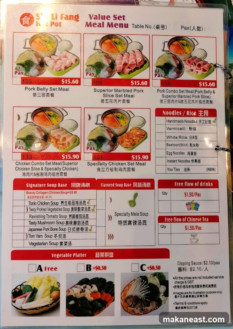 Value Set Meal Menu