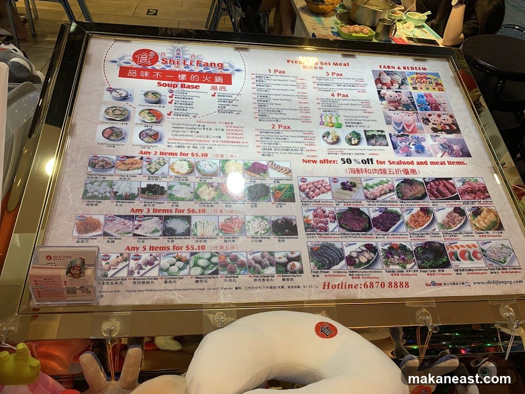 Shi Li Fang Hot Pot Menu