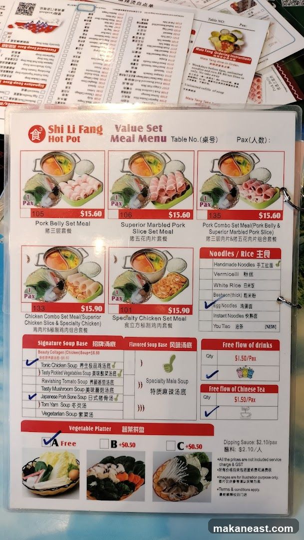 Shi Li Fang Hot Pot Value Set Meal Menu