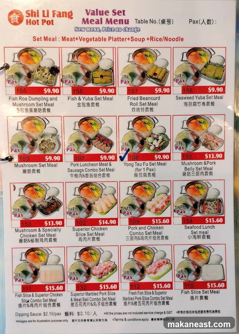 Shi Li Fang Hot Pot Value Set Meal Menu