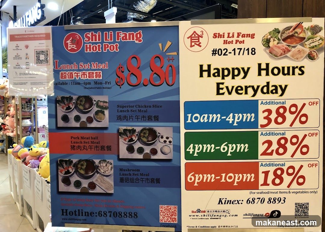 Shi Li Fang Hot Pot Promotions