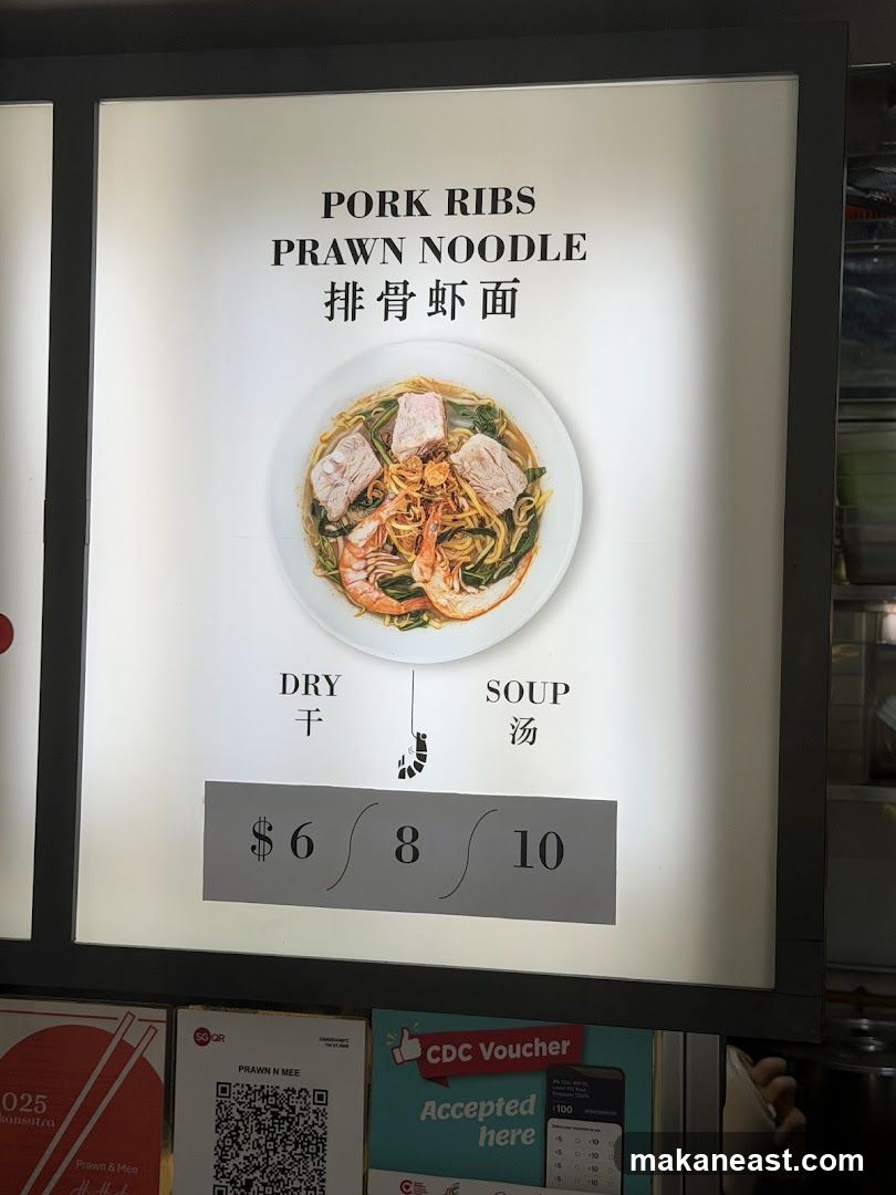 PORK RIBS PRAWN NOODLE