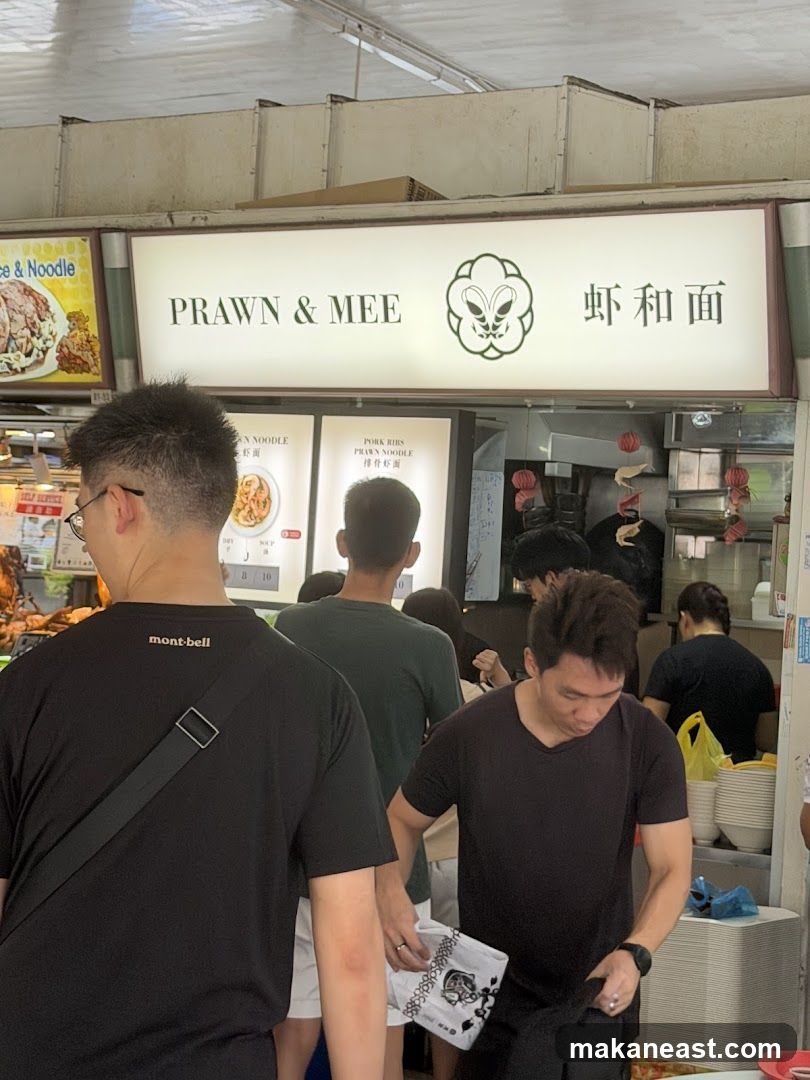 Prawn & Mee