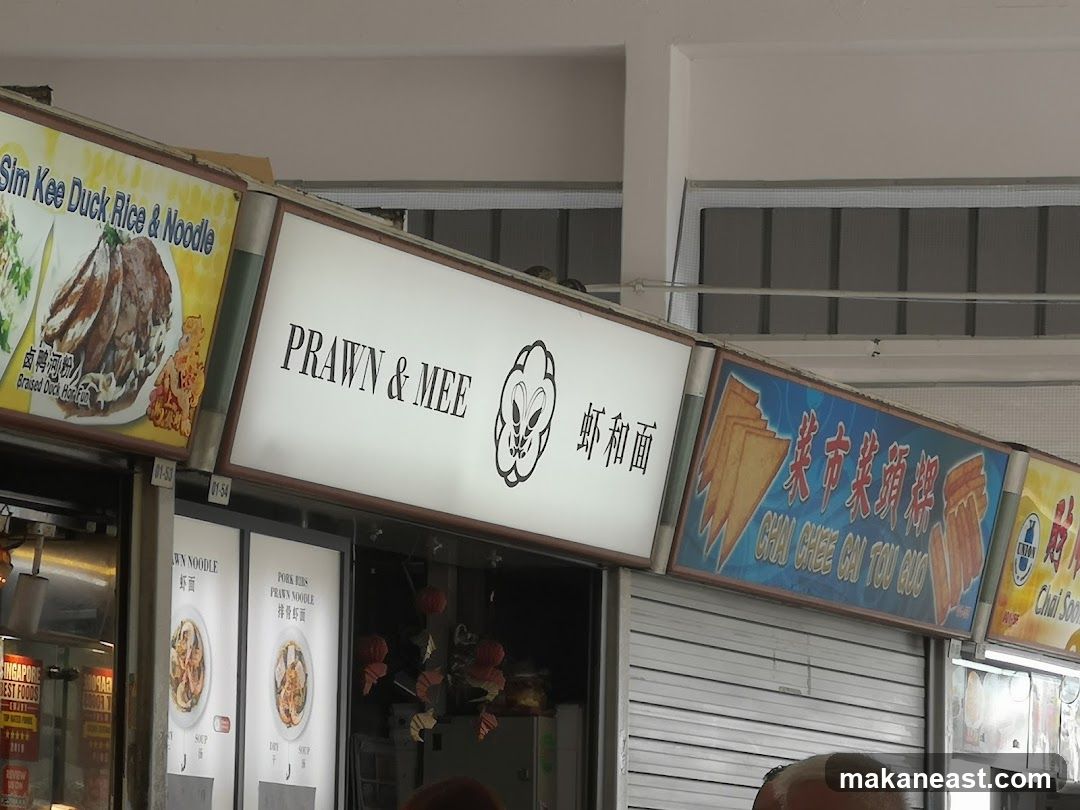 Food Stalls