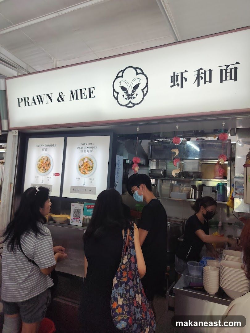 Prawn & Mee