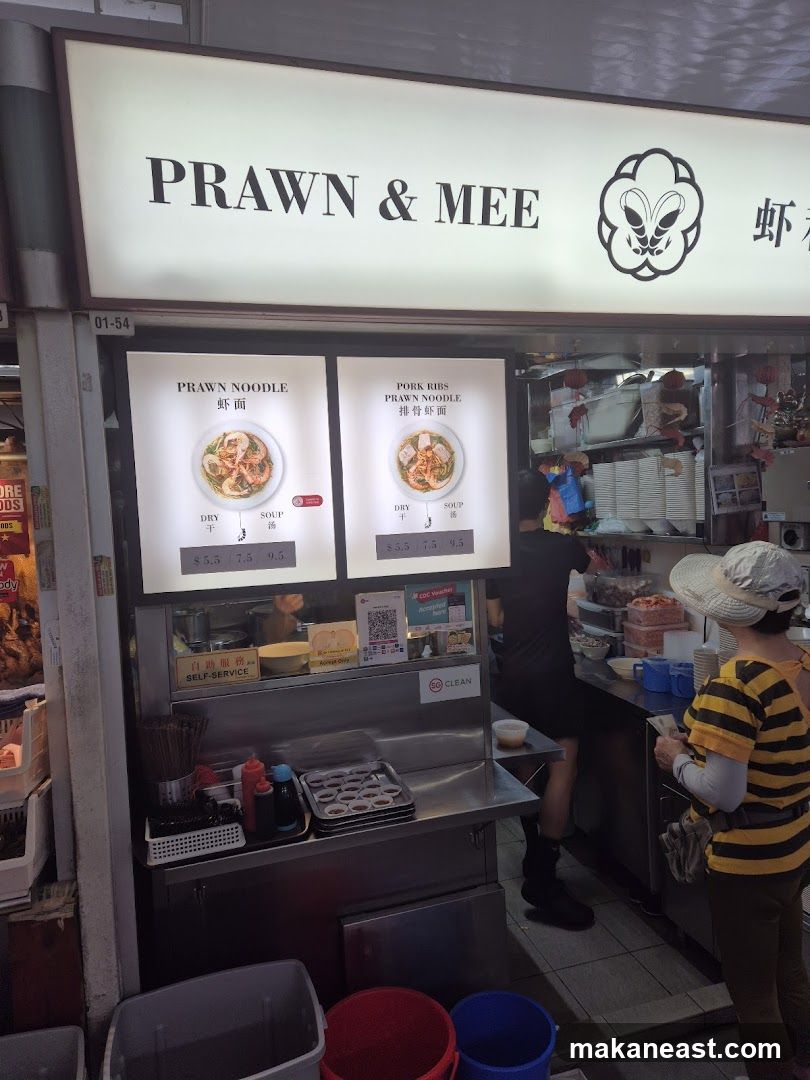 Prawn & Mee