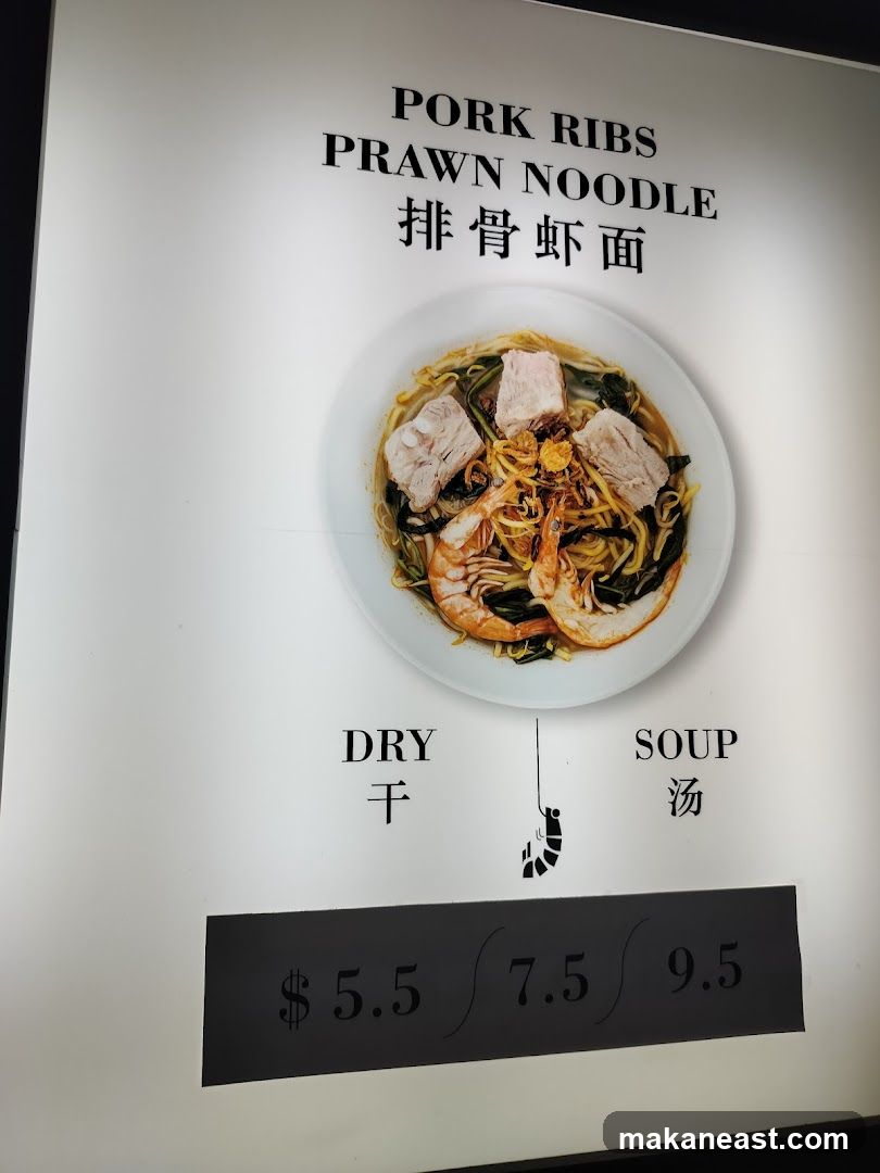 Pork Ribs Prawn Noodle