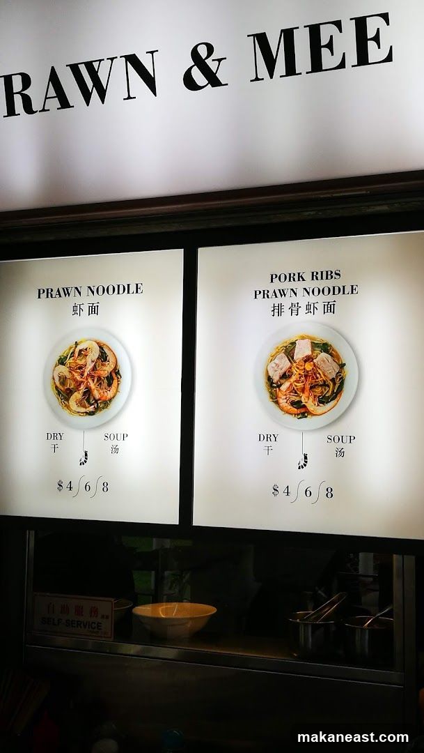 PRAWN & MEE Menu