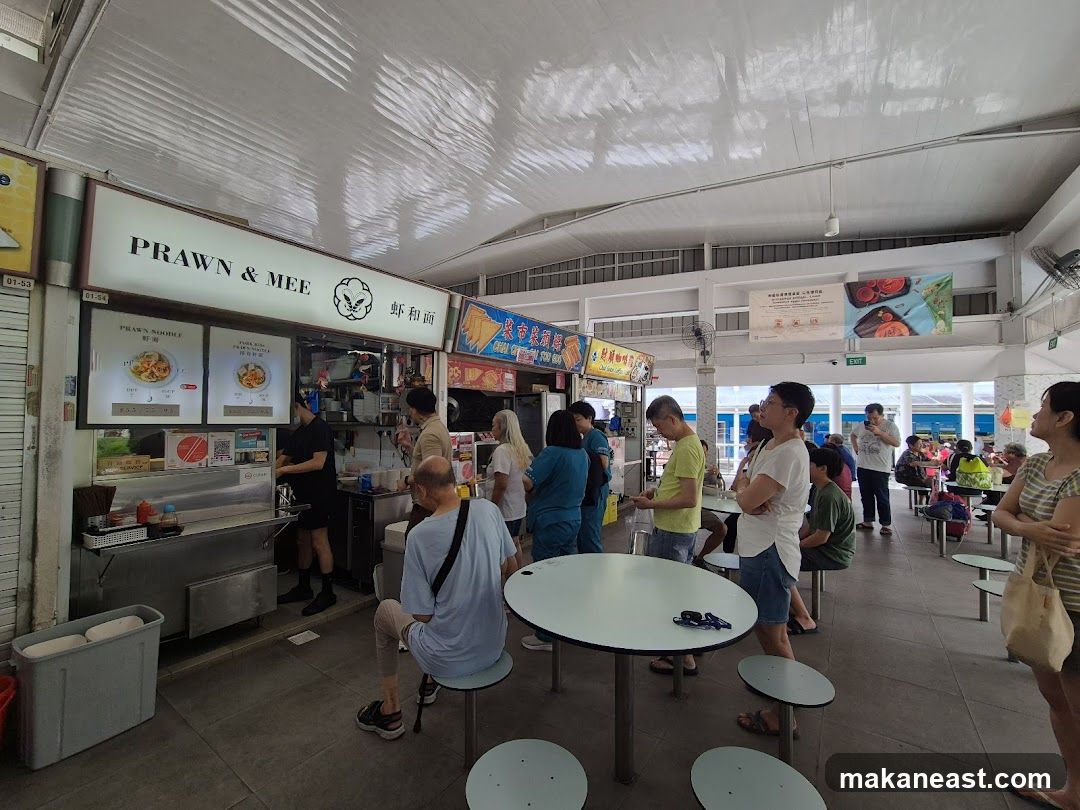 Prawn & Mee Stall