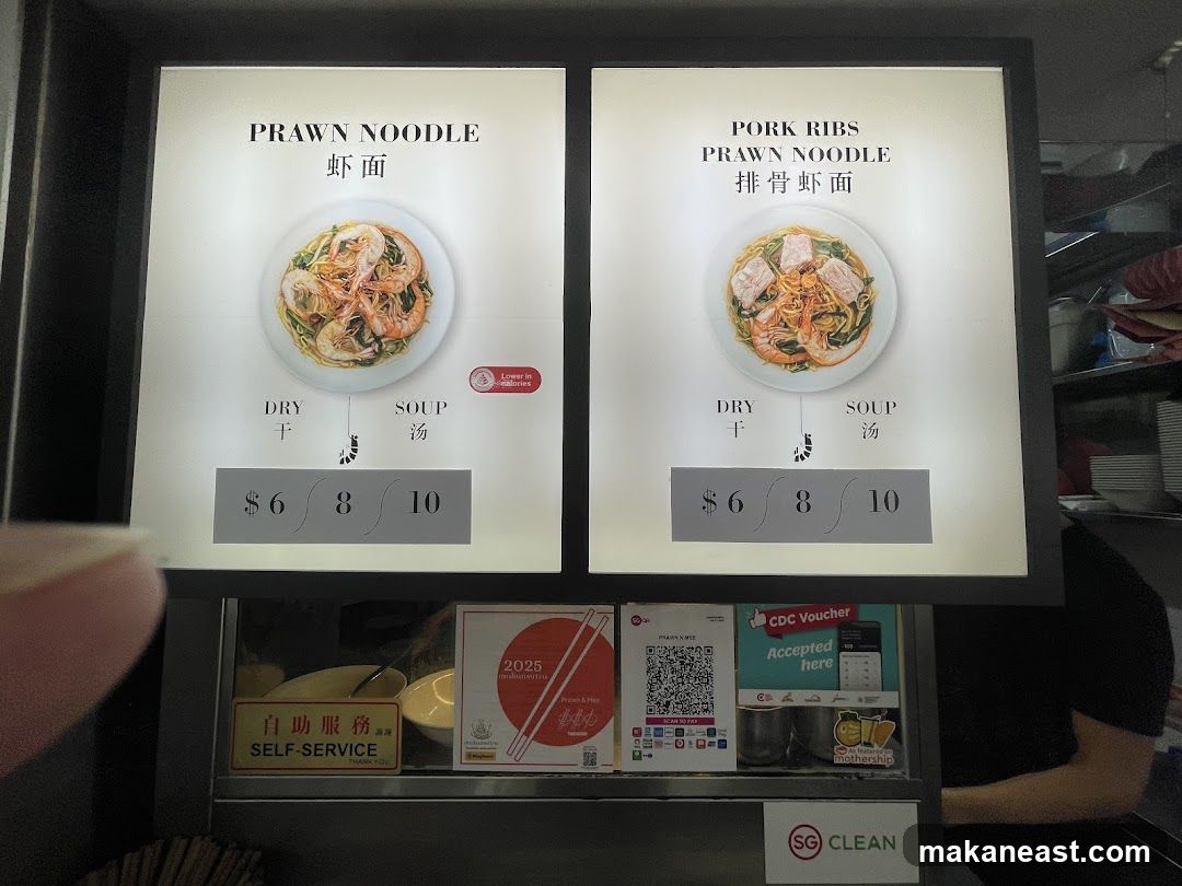 Noodle Menu