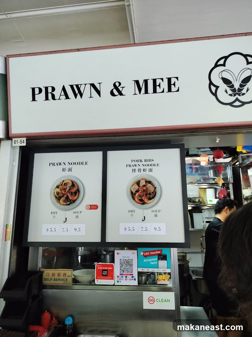 PRAWN & MEE
