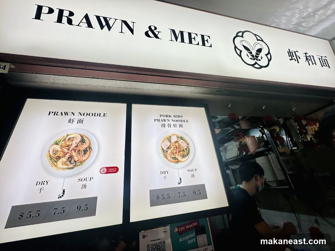 PRAWN & MEE Menu
