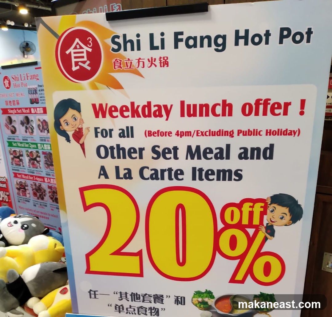 Shi Li Fang Hot Pot Weekday Lunch Offer