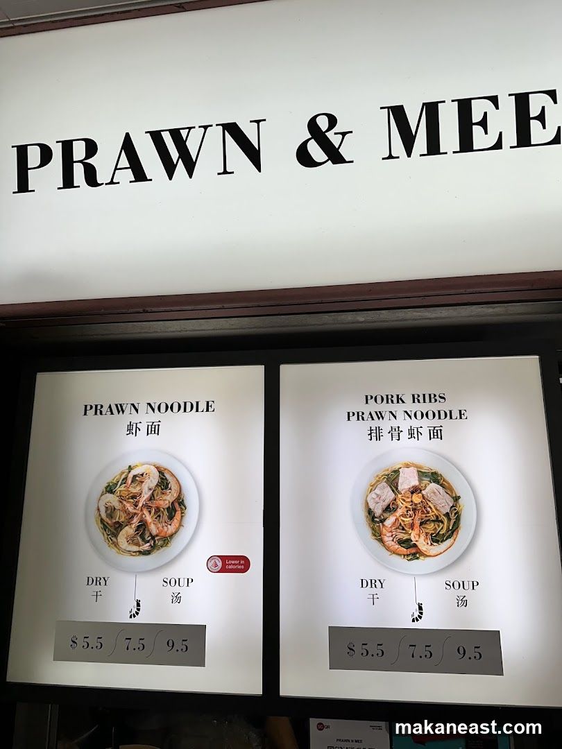PRAWN & MEE