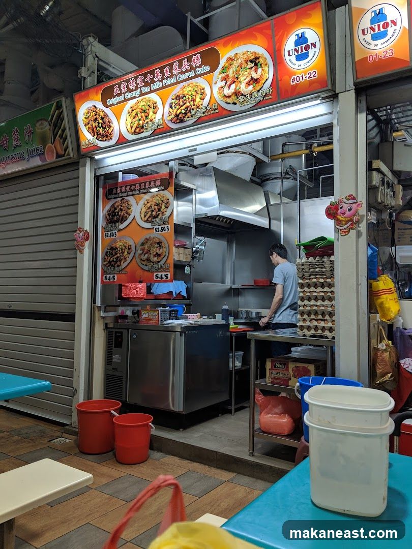 Original Changi Ten Mile Fried Carrot Cake