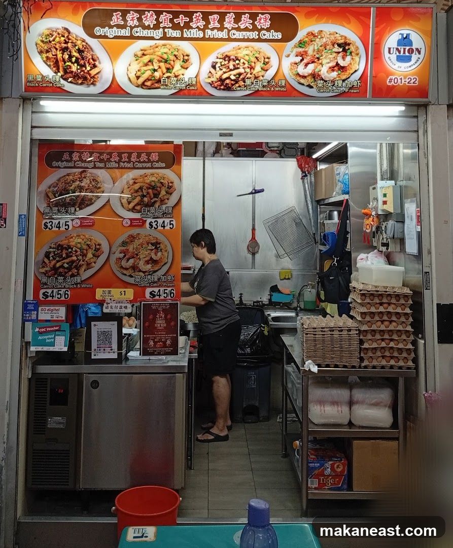 Original Changi Ten Mile Fried Carrot Cake