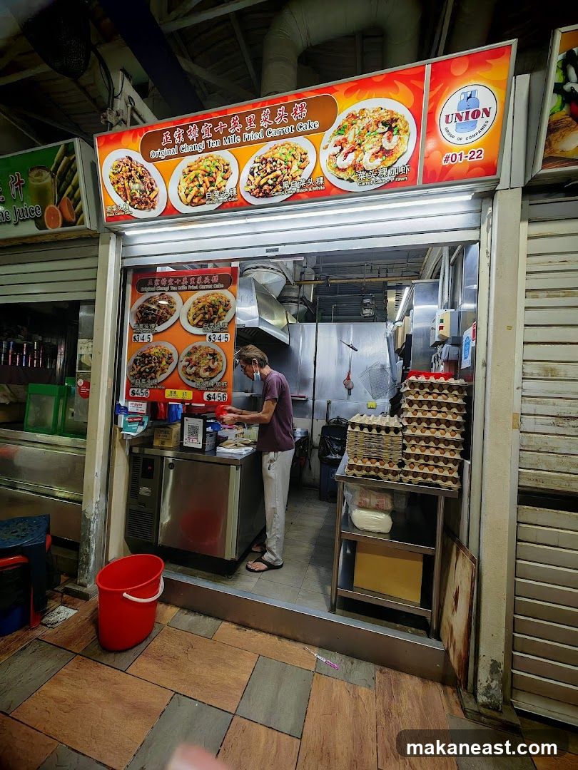 Original Changi Ten Mile Fried Carrot Cake