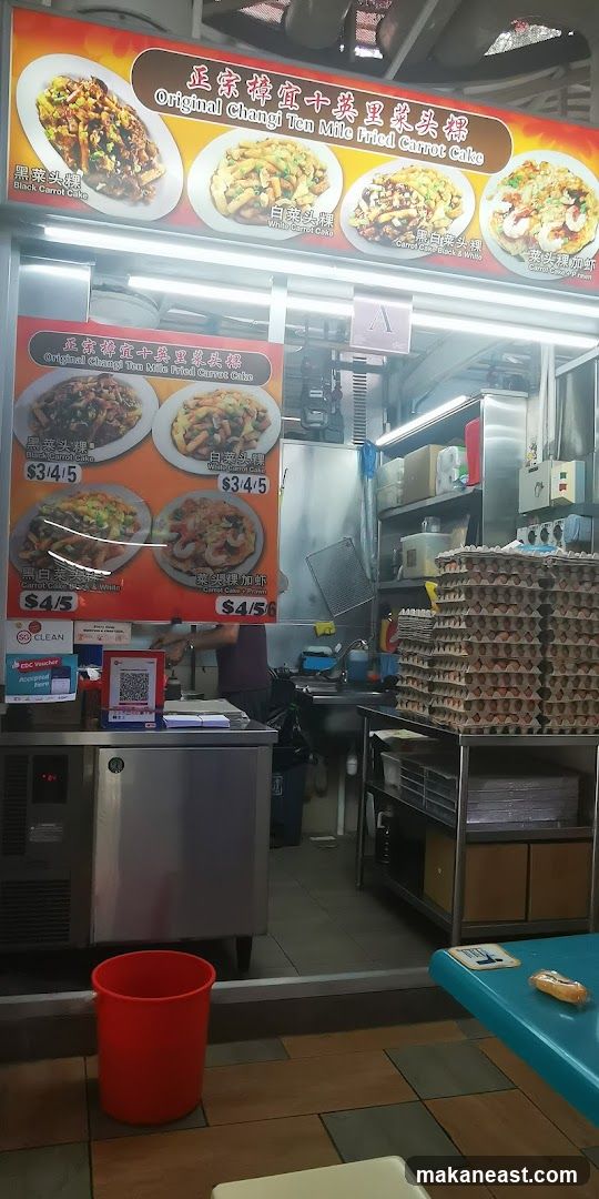 Food Stall Menu