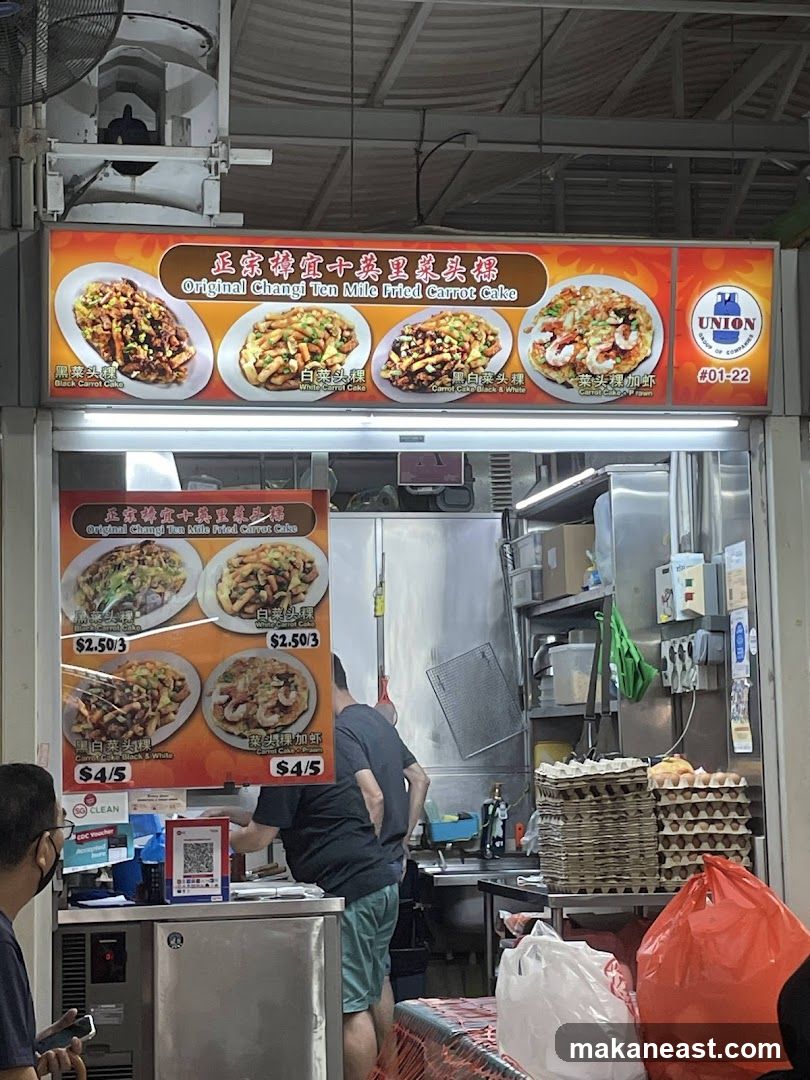 Original Changi Ten Mile Fried Carrot Cake Stall