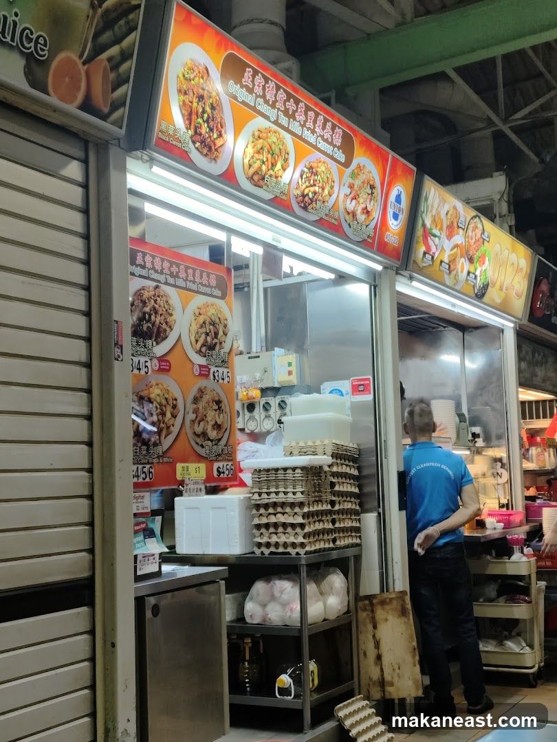 Original Changi Ten Mile Fried Carrot Cake