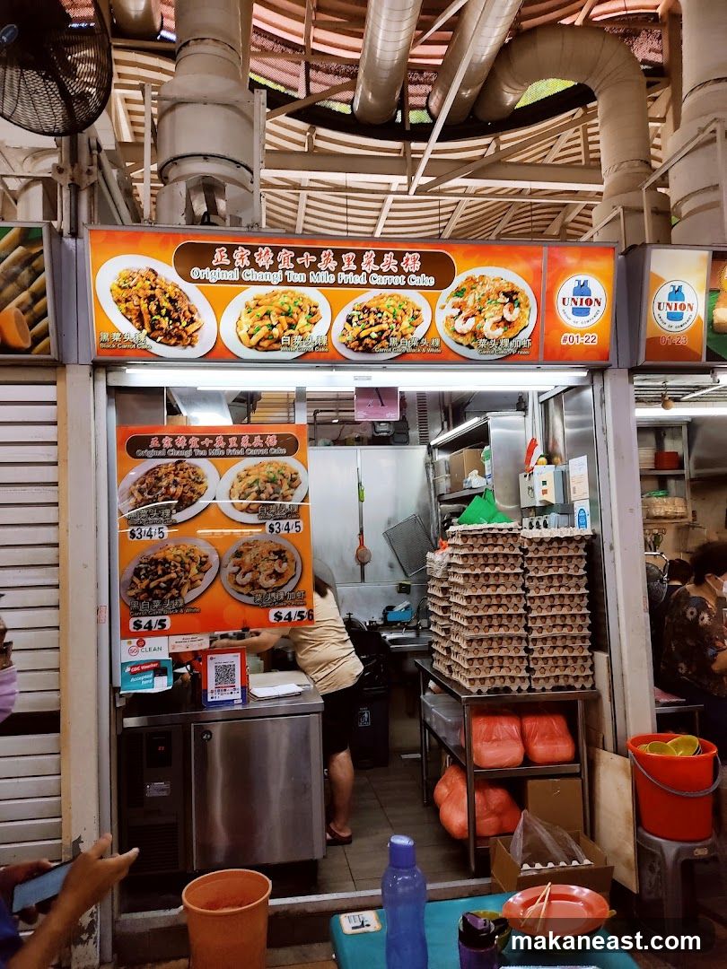 Original Changi Ten Mile Fried Carrot Cake Stall