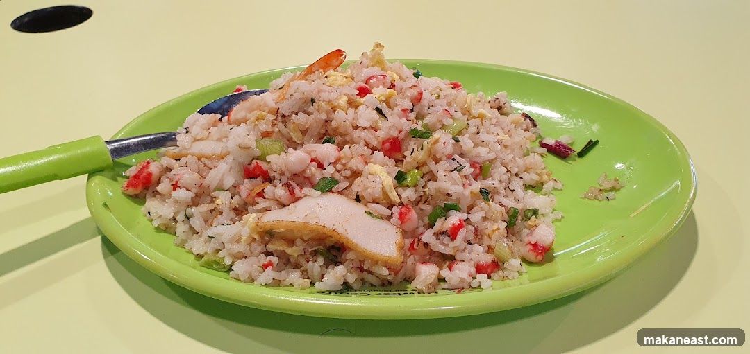 Seafood Fried Rice