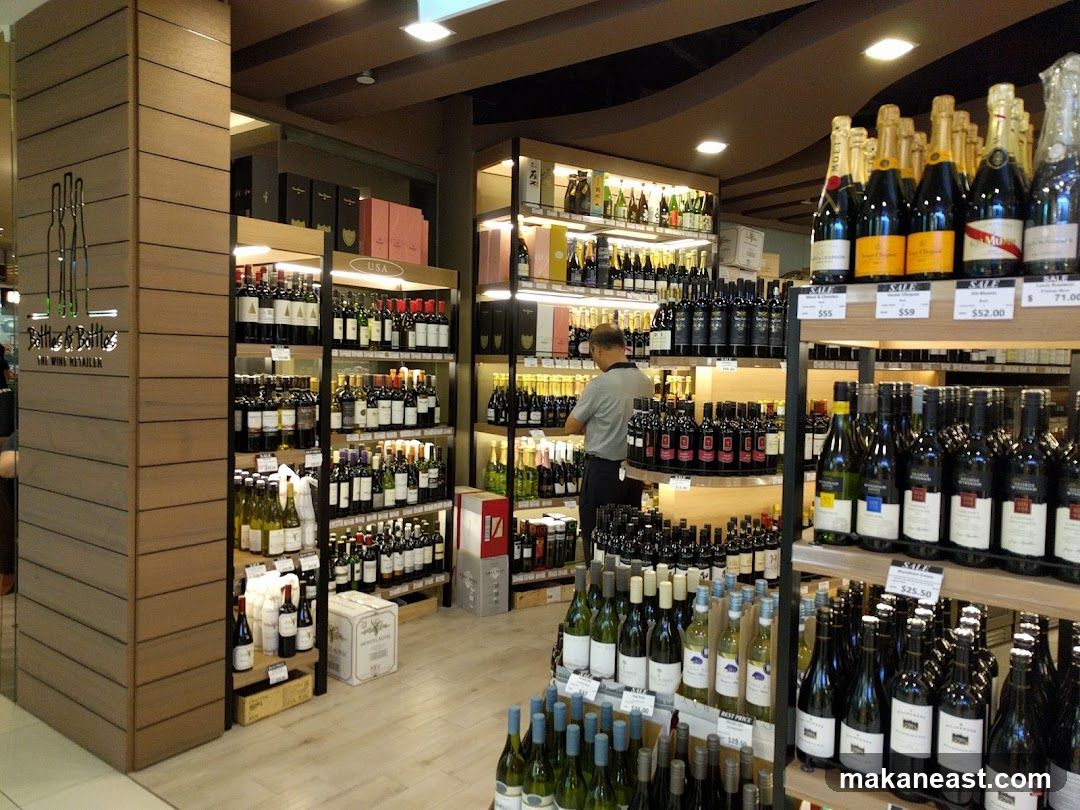 Wine Retailer Interior