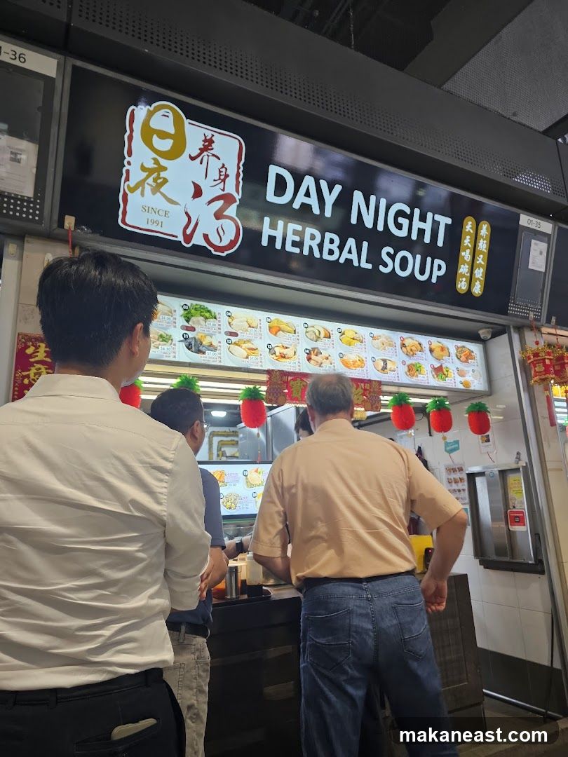 Day Night Herbal Soup