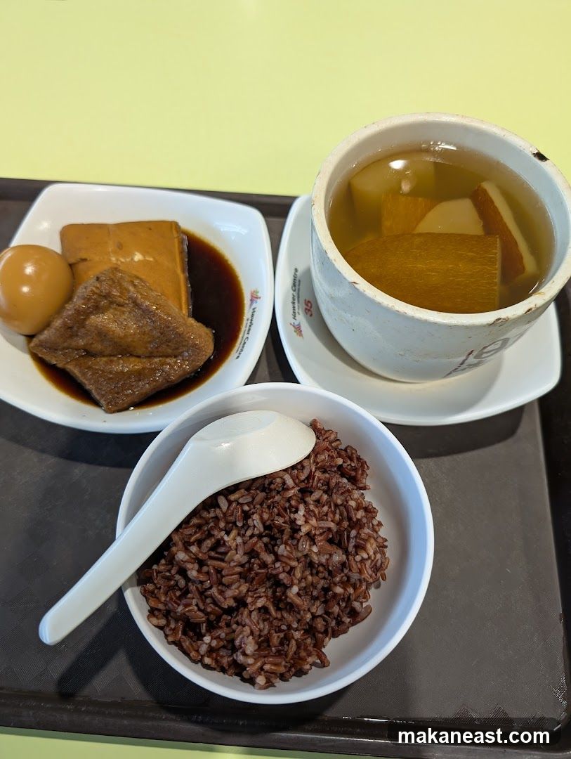 Braised Tofu and Egg with Soup and Rice