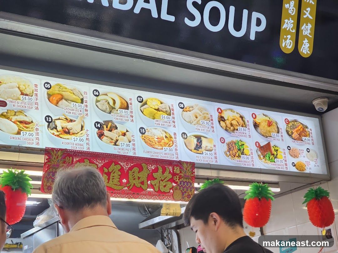 HERBAL SOUP