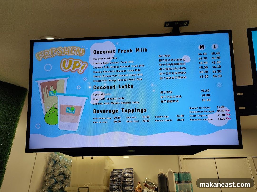 Mr. Coconut Menu