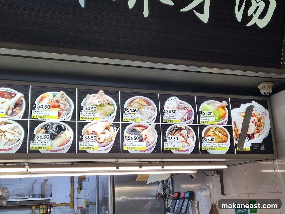 Soup Menu