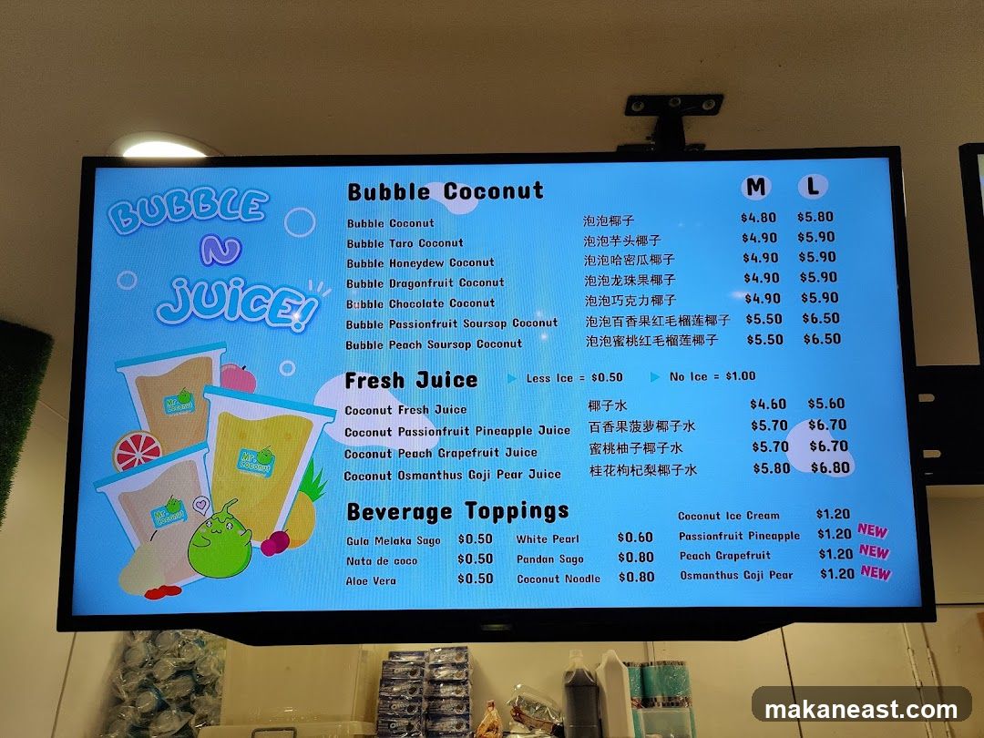 Bubble N Juice Menu