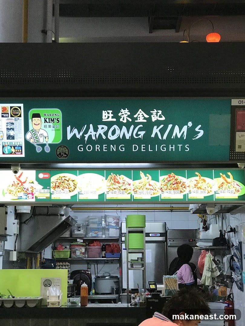 Warong Kim's Goreng Delights