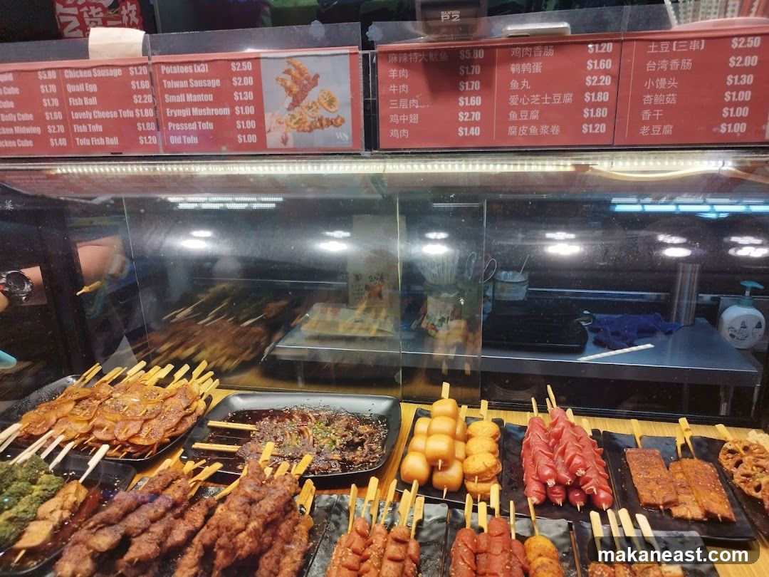 Skewers Menu