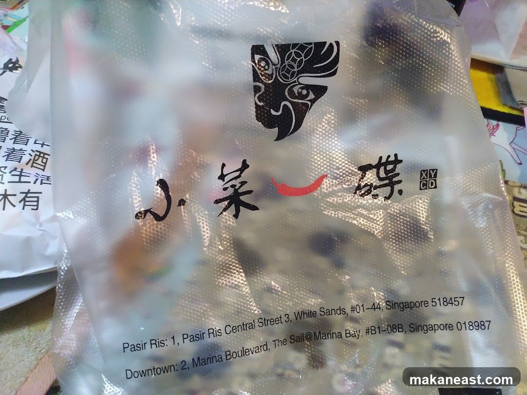 Plastic Bag with Chinese Characters and Addresses
