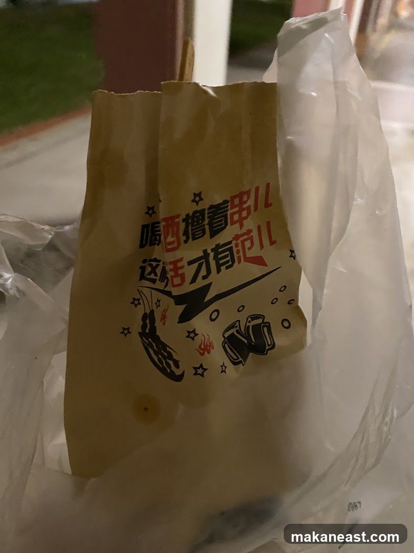 Food Bag