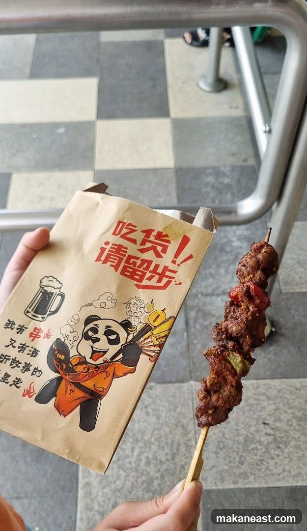 Food Skewer and Bag