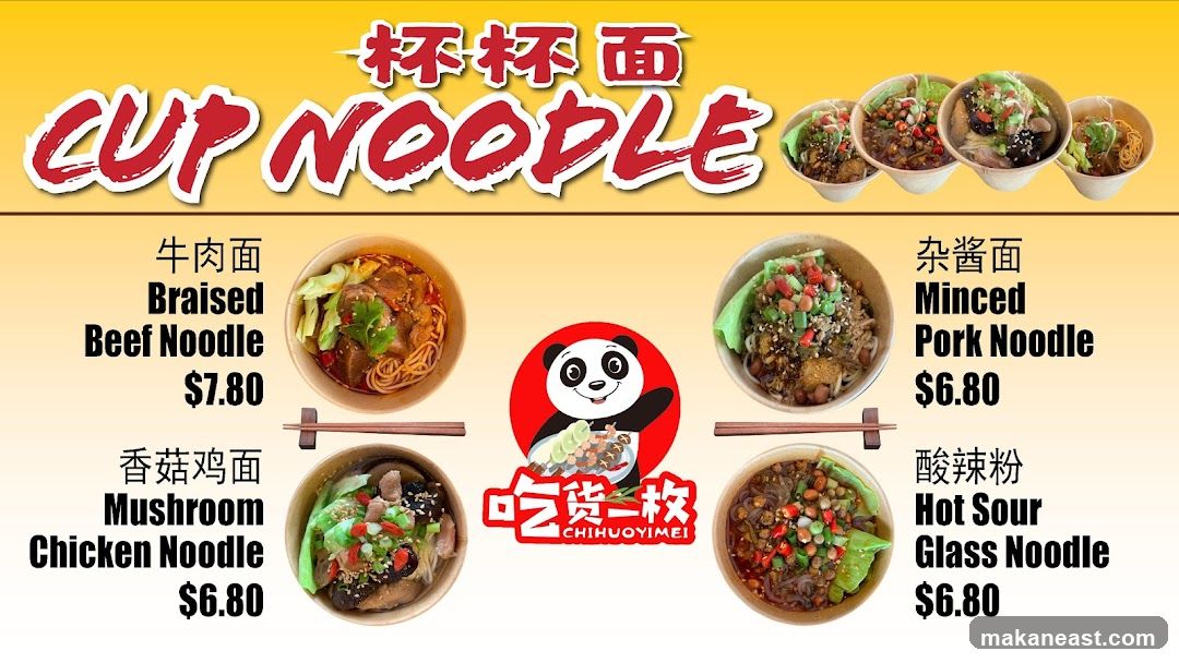 Cup Noodle Menu