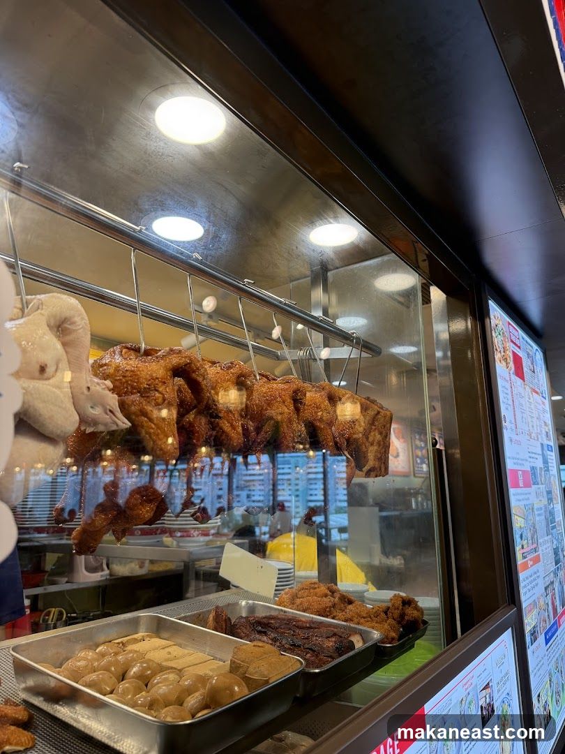 Roasted Meats and Side Dishes